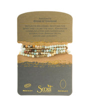 Load image into Gallery viewer, Stone Wrap